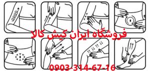 روش استفاده از ژل لاغری کرم لاغری