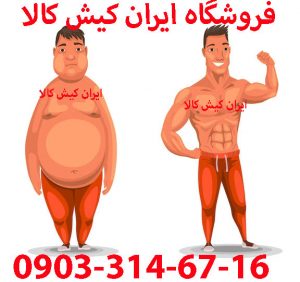 بهترین روش لاغری شکم پهلو در یک هفته