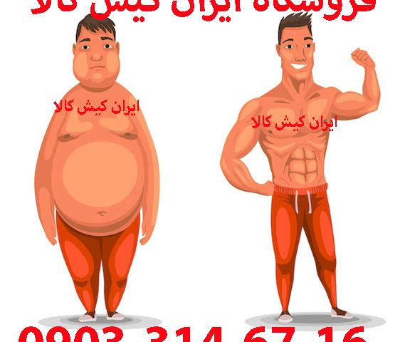 بهترین روش لاغری شکم پهلو در یک هفته