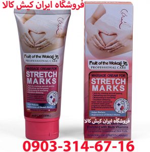 کرم ضد ترک شکم وکالی WOKALI